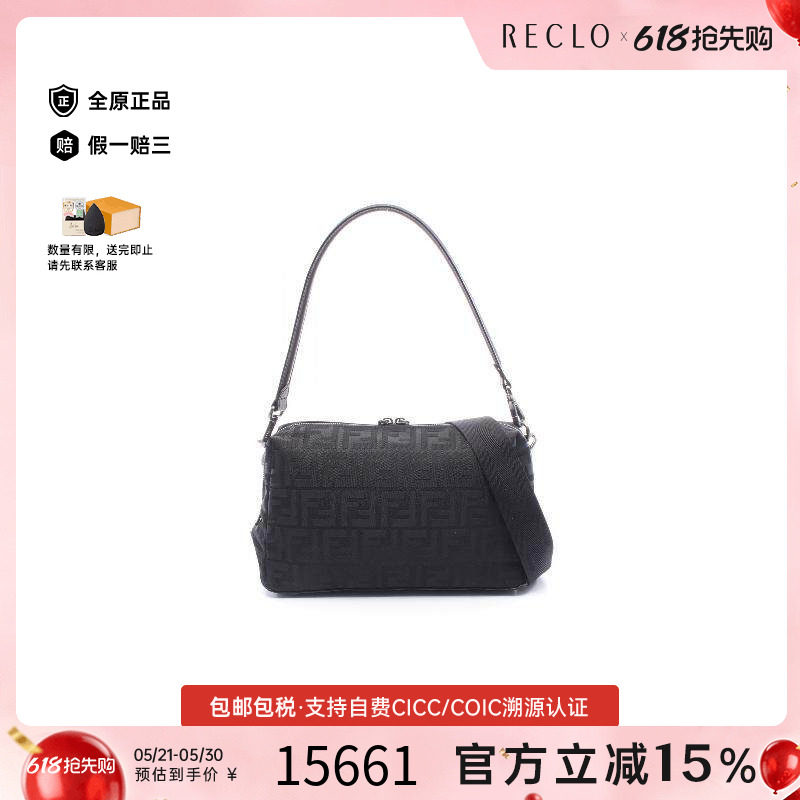 中古Fendi芬迪男包S级99新shoulder bag斜挎包帆布单肩包黑色