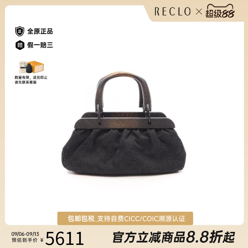 中古Gucci古驰手提包レディース