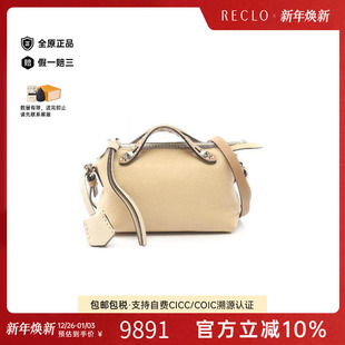 中古Fendi芬迪女包A级95新by way牛皮斜挎包浅褐色 the