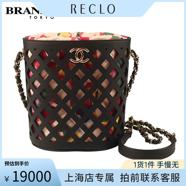 中古「9.0新」CHANEL(香奈儿)包