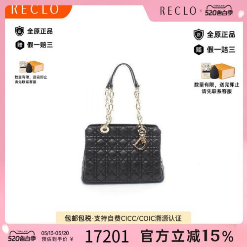 中古Dior迪奥手提包レディース