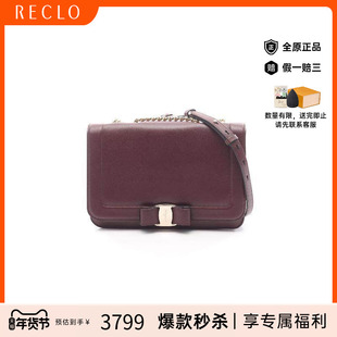 中古Ferragamo菲拉格慕女包A级95新chain shoulder链条肩带斜挎包