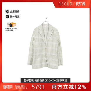 中古Hermes爱马仕男A级95新tailored 夹克帆布外套绿色 jacket修身