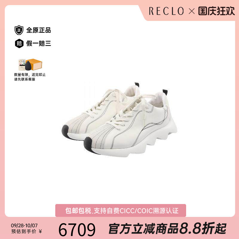 中古Hermes爱马仕鞋メンズ帆布