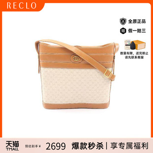 中古Gucci古驰女包B级9新Shoulder 防水帆布斜挎包 bag肩包涂层