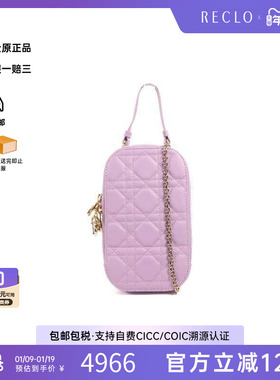 中古Dior迪奥女包A级95新Shoulder bag肩包牛皮斜挎包紫色