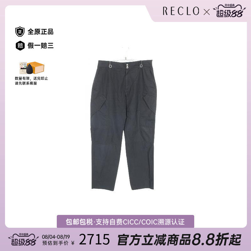 中古Versace范思哲裤子メンズ棉