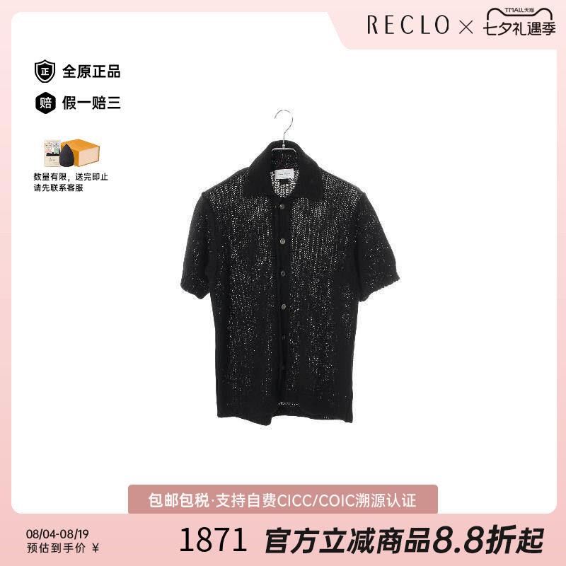 中古Ferragamo菲拉格慕上衣