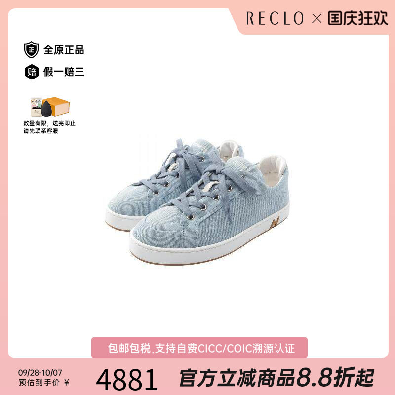 中古Hermes爱马仕鞋レディース