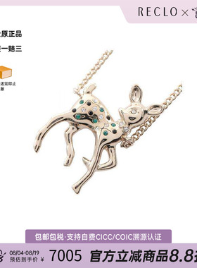 中古Chanel香奈儿项链レディース