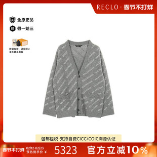 中古Balenciaga巴黎世家女A级95新cardigan开衫羊毛上衣灰色