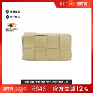 差包腰包简约时尚 中古BV女包B级9新VMAY1 包邮 Bag胸 通勤 Waist