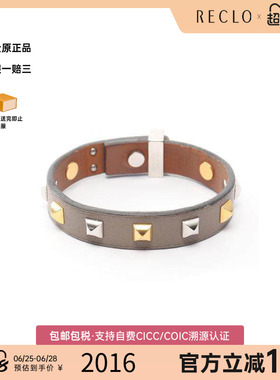 中古Hermes爱马仕手链レディース