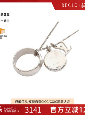 中古LV路易威登男A级95新necklace项链不锈钢项链银色正品休闲