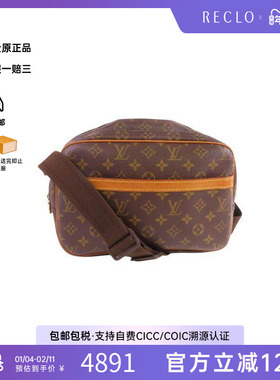 中古LV路易威登男包B级9新Reporter PM记者涂层/防水帆布斜挎包HK