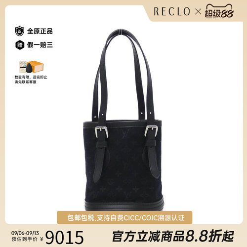 中古LV路易威登女包老花手提包