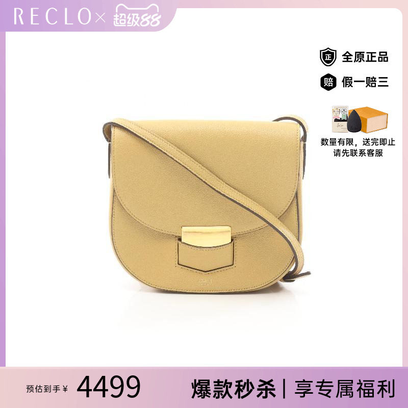 中古Celine赛琳斜挎包レディース