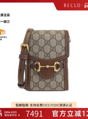 中古GUCCI古驰女包A级95新Horsebit 1955斜挎包