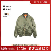 中古Gucci古驰男A级95新Jacket夹克外套尼龙外套浅褐色