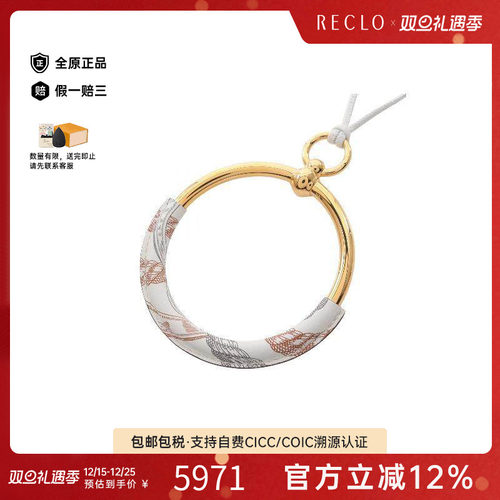 中古Hermes爱马仕项链レディース