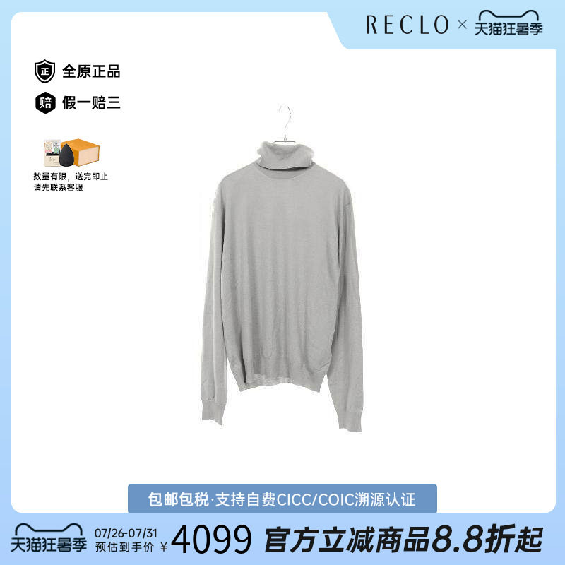 中古Hermes爱马仕上衣メンズ羊毛