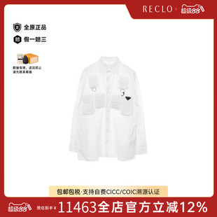 中古Prada普拉达男S级99新tops上衣棉上衣白色