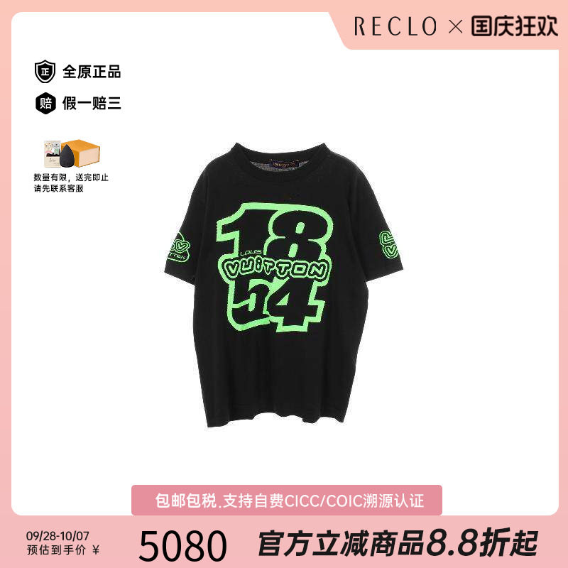 中古LV路易威登上衣メンズ棉