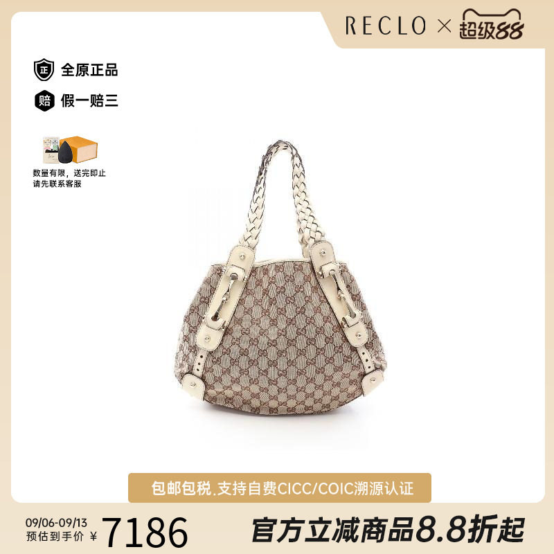 中古Gucci古驰单肩包レディース