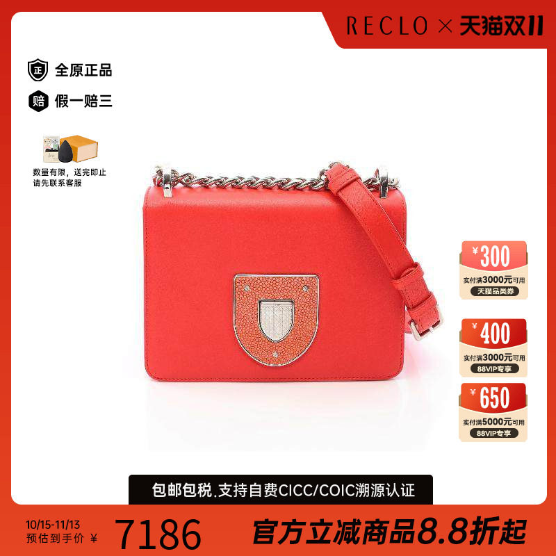 中古Dior迪奥斜挎包レディース