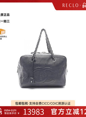 中古Chanel香奈儿女包B级9新Boston bag波士顿包牛皮手提包蓝色