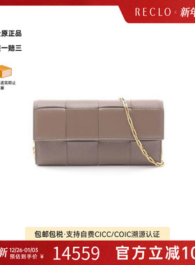 中古Bottega Veneta葆蝶家女包S级99新WOC链条钱包斜挎包