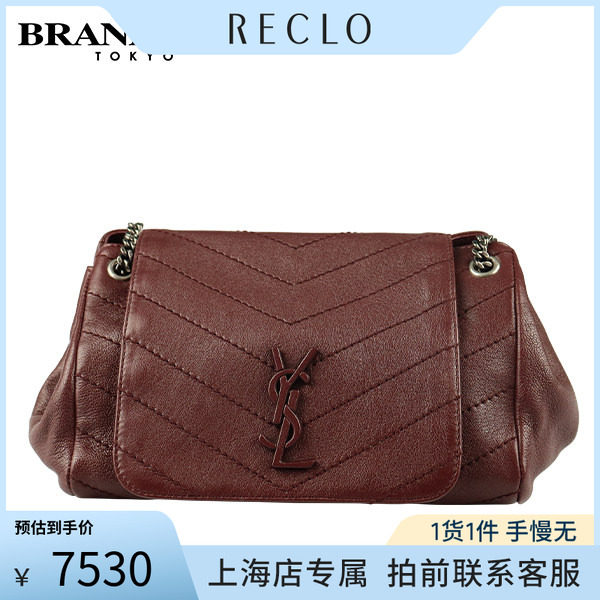 中古「9.0新」SAINTLAURENT包