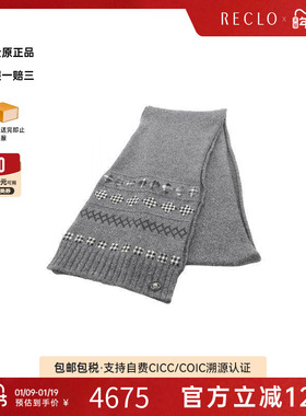 中古Chanel香奈儿女A级95新Scarf围巾羊毛围巾丝巾灰色RECLO秋冬