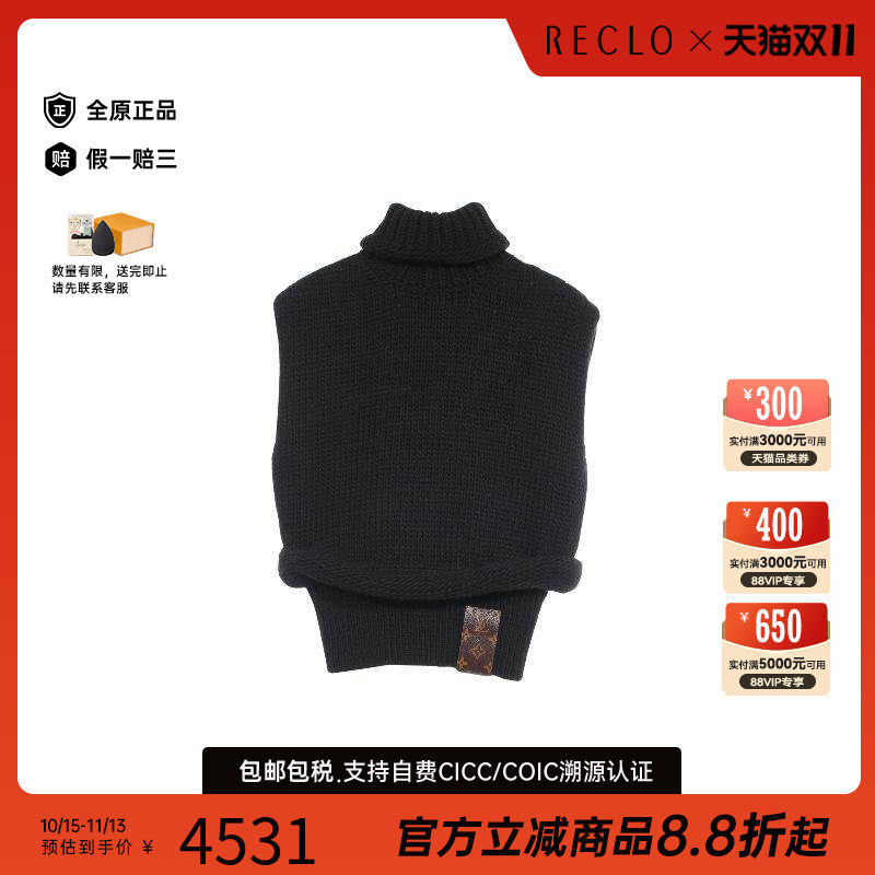 中古LV路易威登上衣レディース