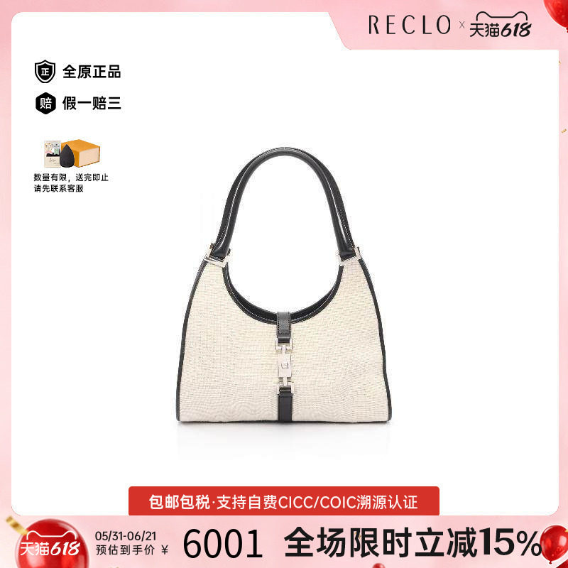 中古Gucci古驰女包B级9新Handbag手包帆布单肩包白色reclo正品