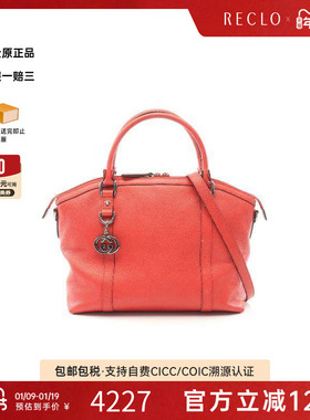 中古Gucci古驰女包A级95新2WAY两用款牛皮斜挎包红色