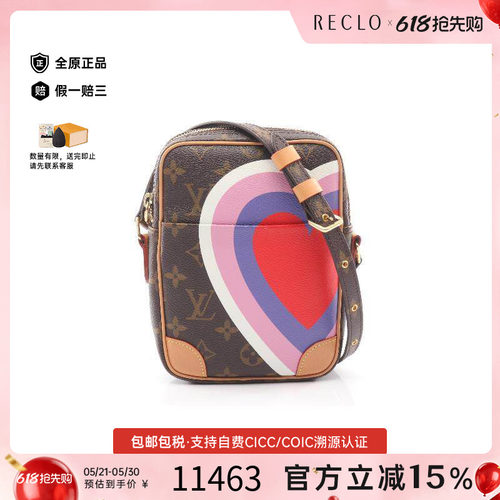 中古LV路易威登斜挎包レディース