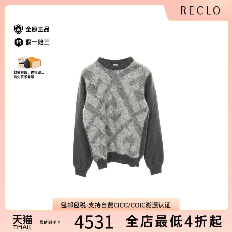 中古Fendi芬迪上衣メンズ羊毛