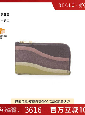 中古Loewe罗意威女S级99新coin purse零钱包牛皮卡包棕色