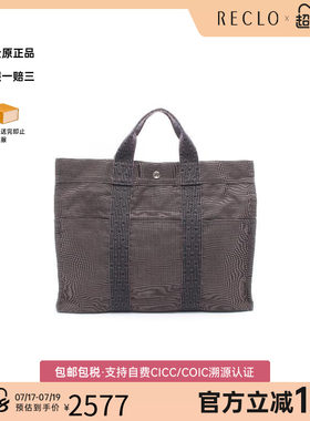 中古Hermes爱马仕托特包
