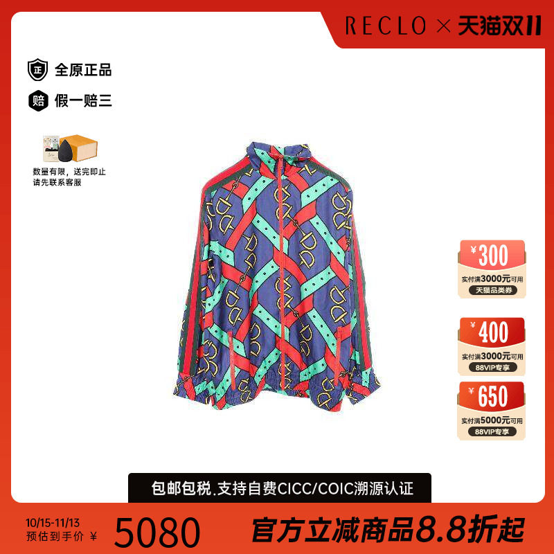 中古Gucci古驰外套レディース