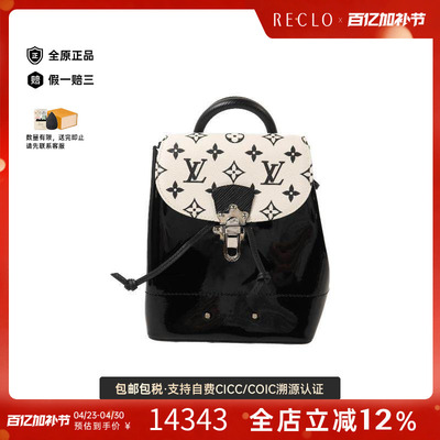 中古LV路易威登双肩包レディース