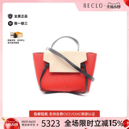 中古Celine赛琳手提包レディース