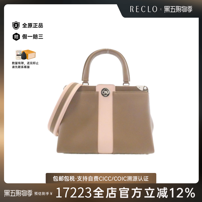 中古LV路易威登女包A级95新Astrid Bag托特包牛皮托特包RECLO