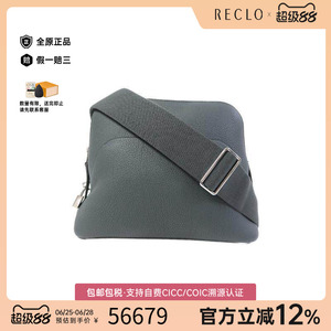 中古Hermes爱马仕斜挎包メンズ