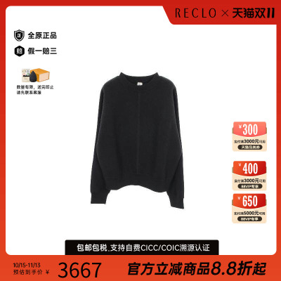 中古Hermes爱马仕上衣レディース