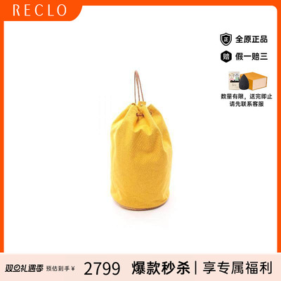 中古Hermes爱马仕单肩包