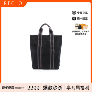 中古Hermes爱马仕女包B级9新Tote Bag托特包帆布托特包黑色