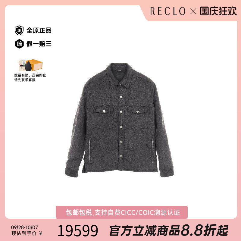中古Hermes爱马仕外套メンズ