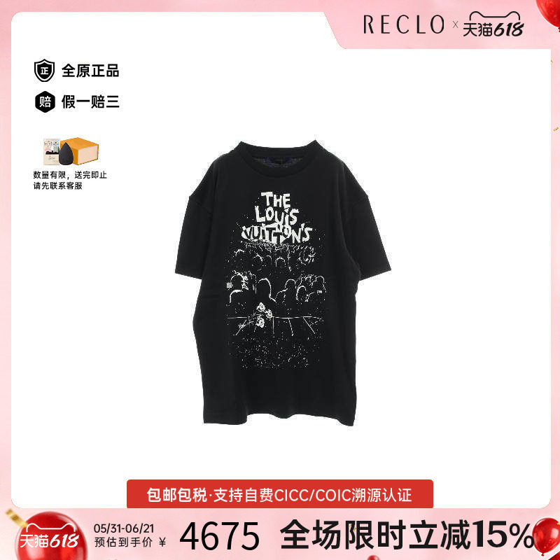 中古LV路易威登男A级95新T-shirtT恤棉上衣黑色